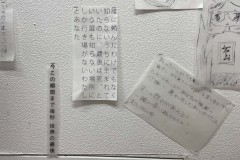 403004