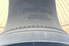 702006